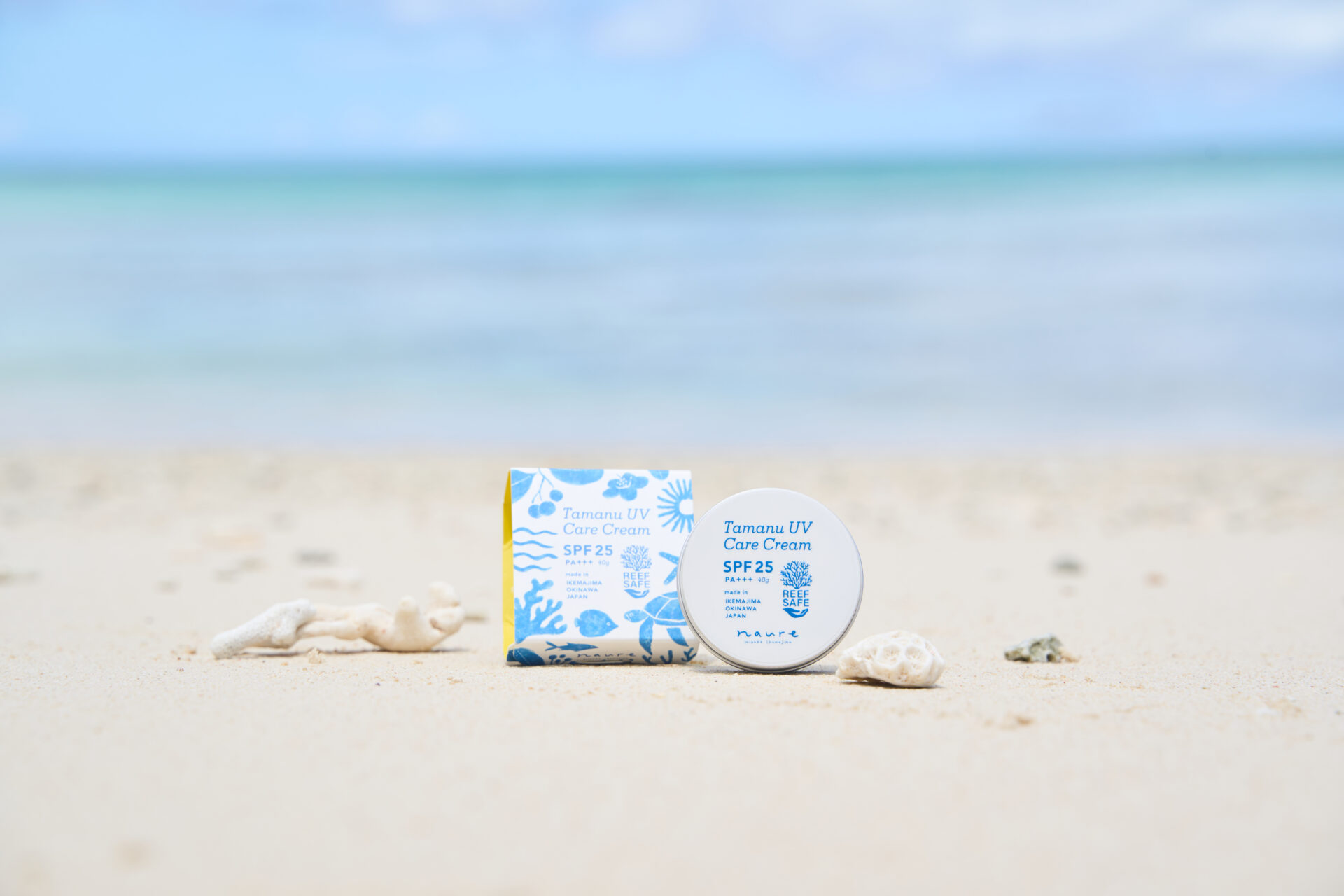 日焼け止め tomo@ DSC05699.jpg